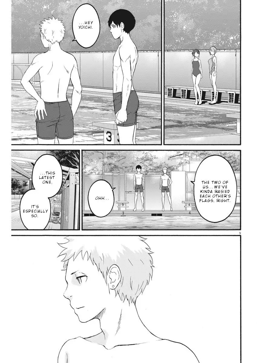 Peach Milk Crown Chapter 22 10